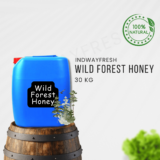 Pure Wild Forest Honey in a 30kg can, ideal for bulk supply — packed with natural sweetness and rich nutrients.